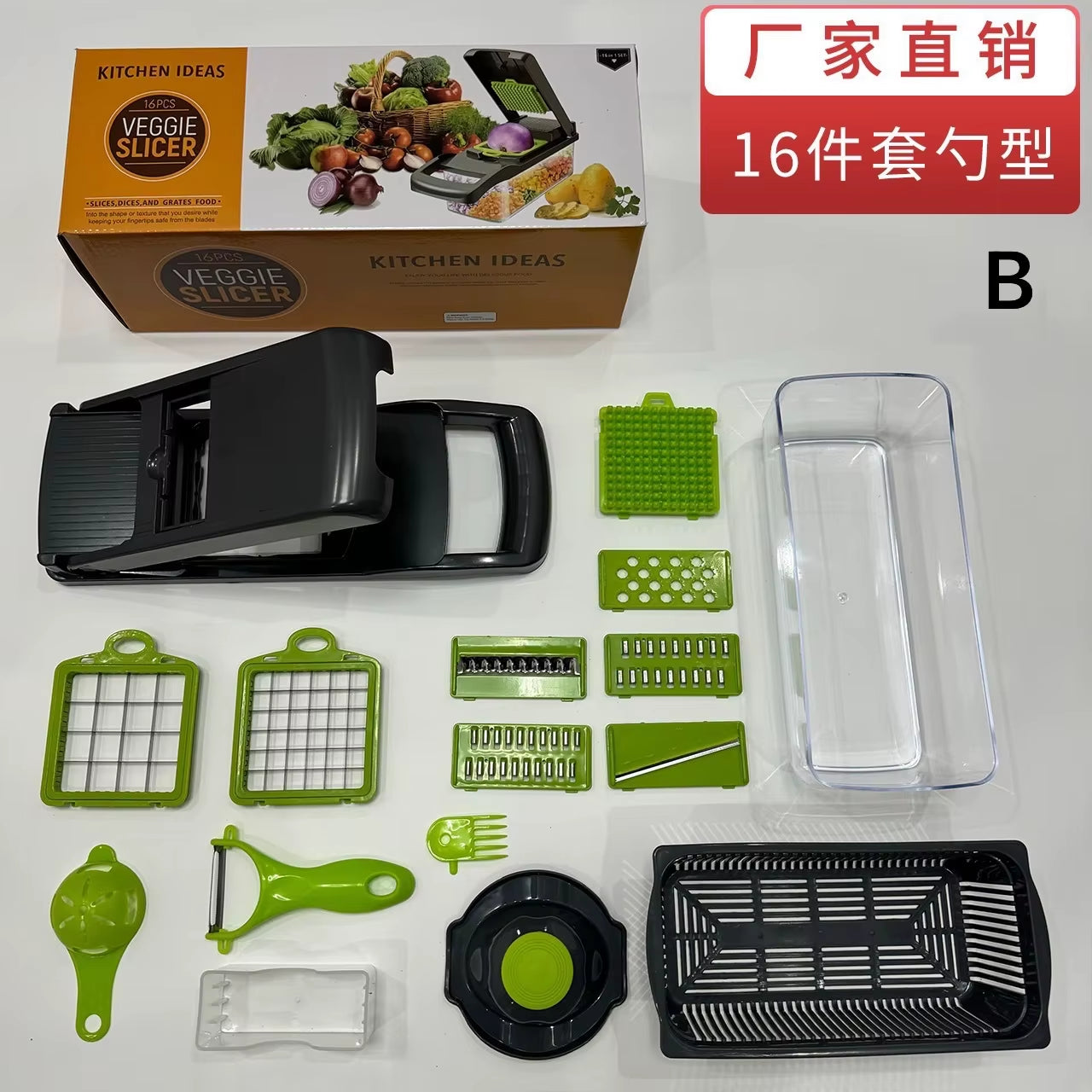 Kitchen Tools Multifunctional Fruits Slicer Chopper Vegetable Cutter Food Grade 6 in 1 Home Kitchen