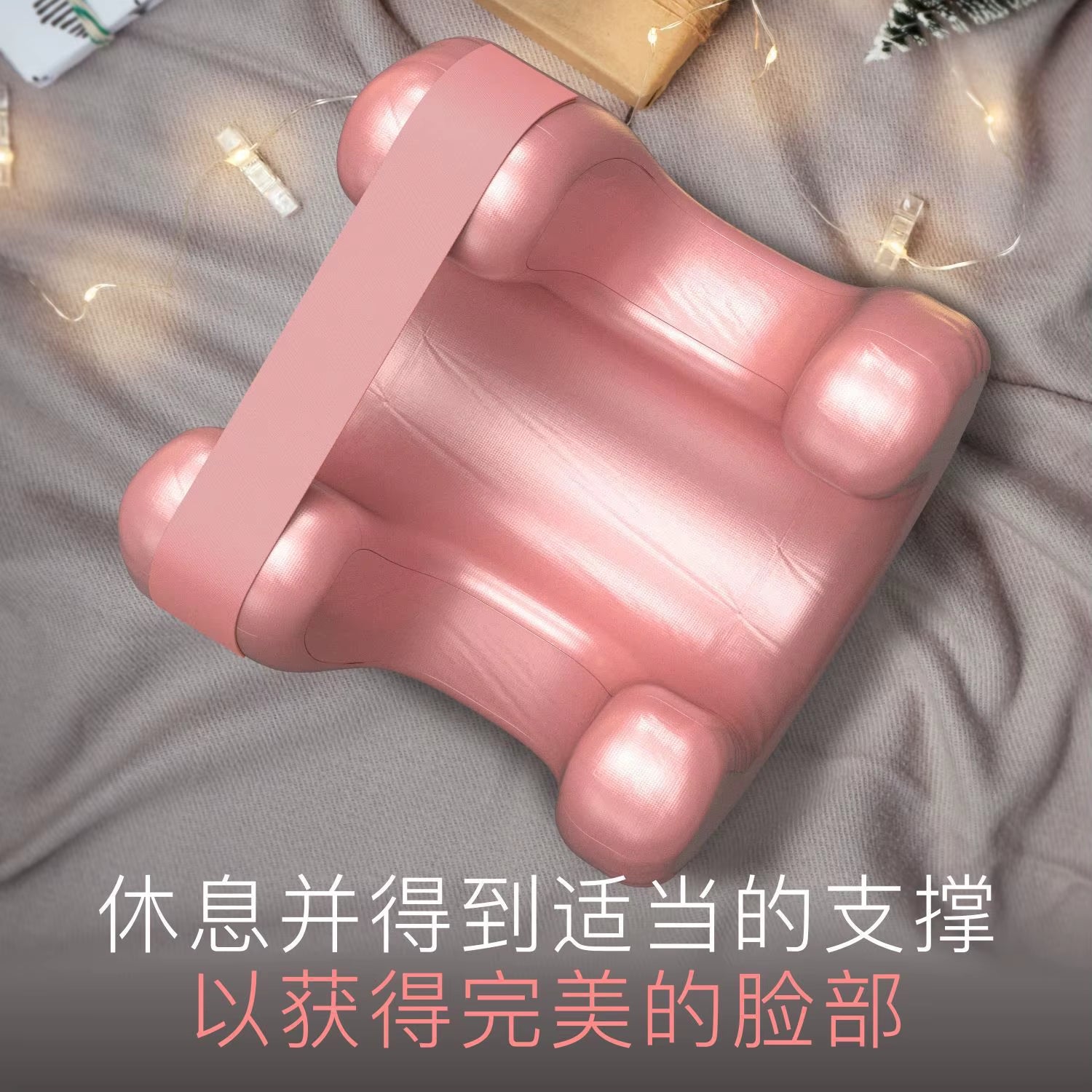 Flawless Face Anti-Wrinkle Anti-Neck Line Beauty Pillow Memory Foam In-Stock Pillow with Woven Technics for Body Pain Relief