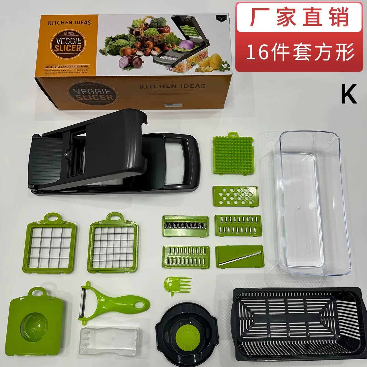 Kitchen Tools Multifunctional Fruits Slicer Chopper Vegetable Cutter Food Grade 6 in 1 Home Kitchen